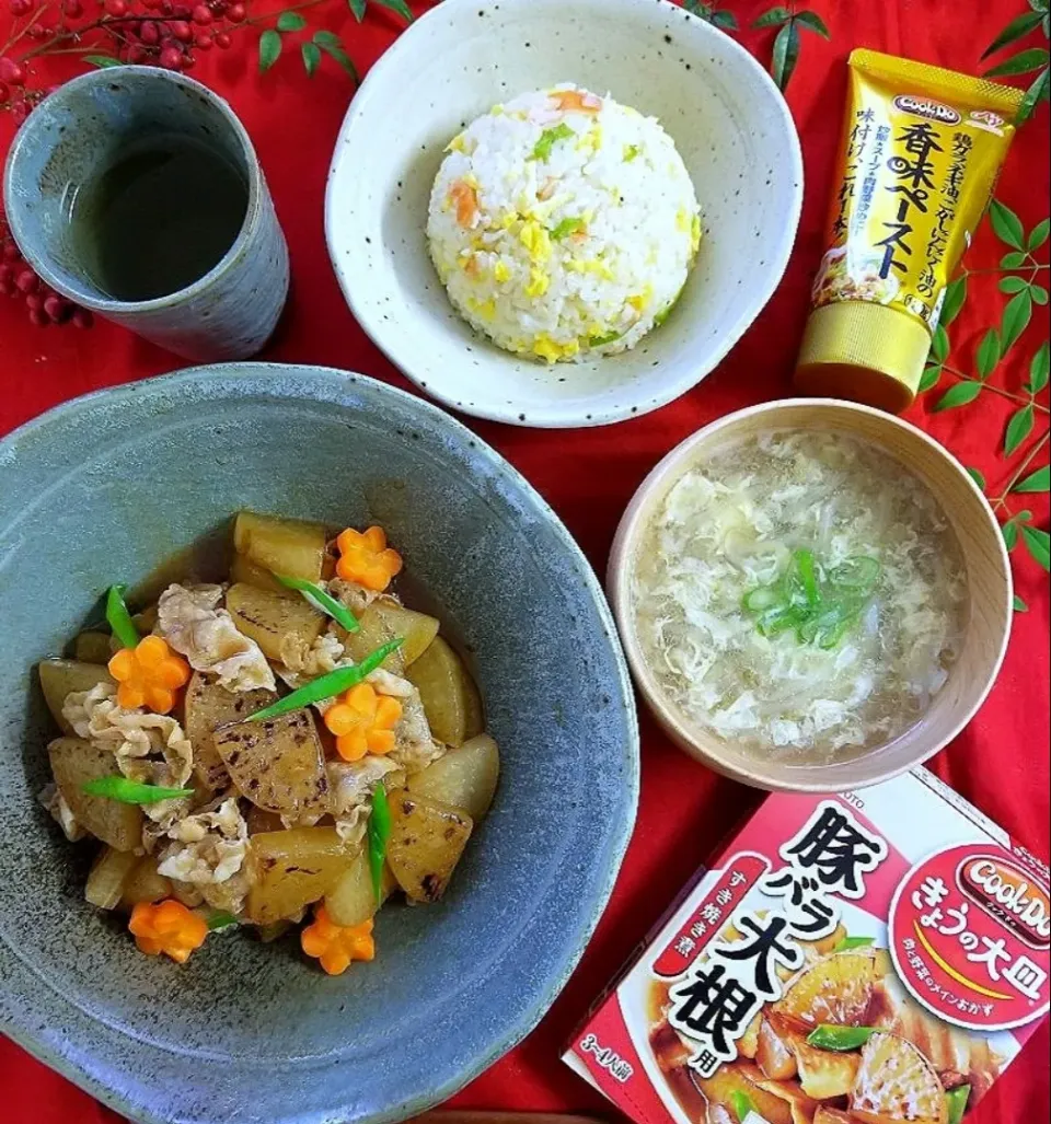 豚バラ大根
カニかま炒飯
モヤシと卵の中華スープ|sugar beansさん