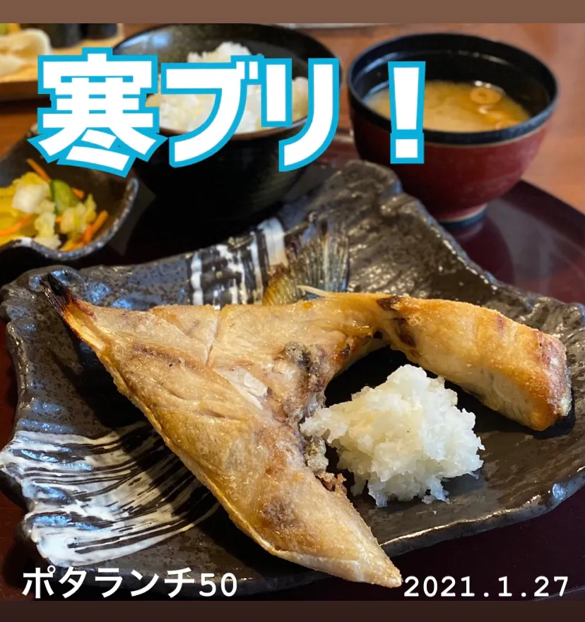 昼ごはん☀️☀️☀️断酒657日目|ぽんたさん