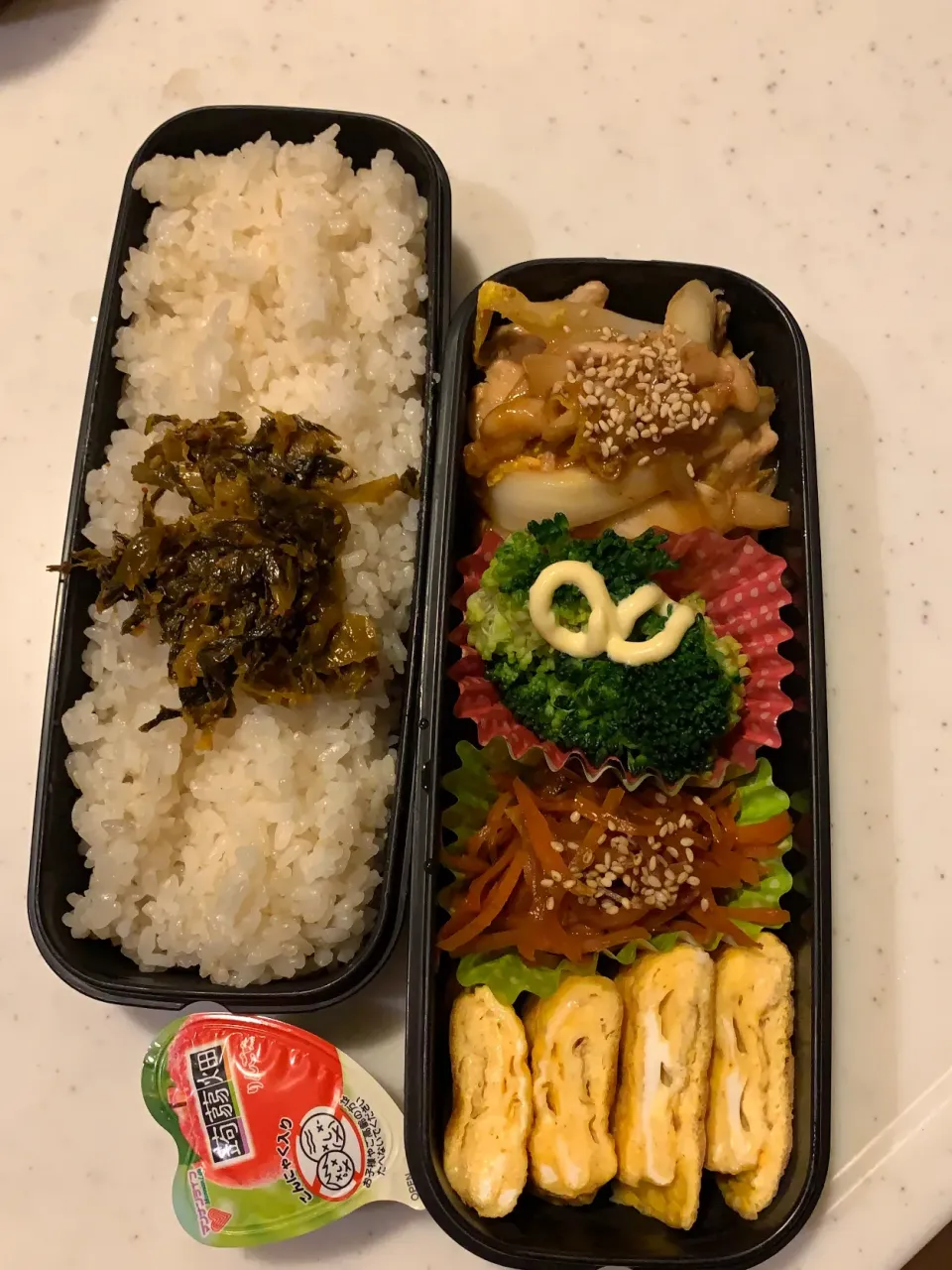 中1息子のお弁当|ちととんさん