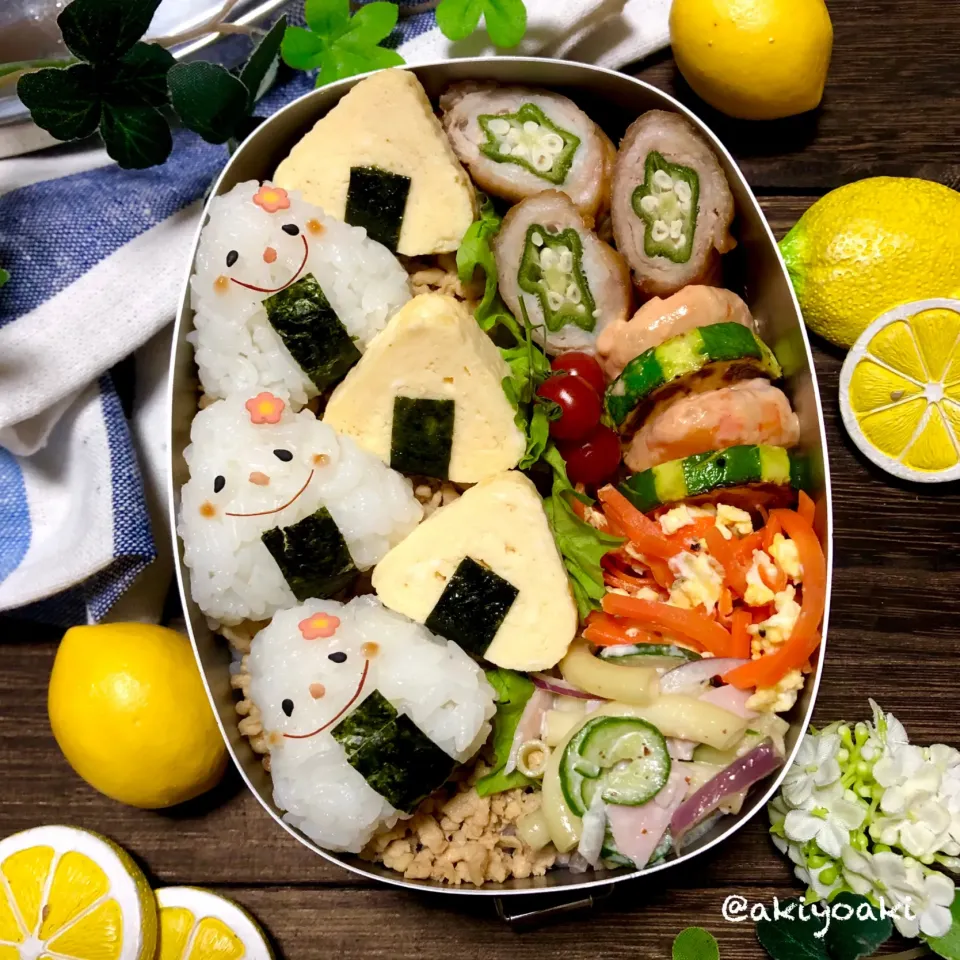 Snapdishの料理写真:おにぎりコロリン弁当|Akiyoෆ¨̮⑅さん