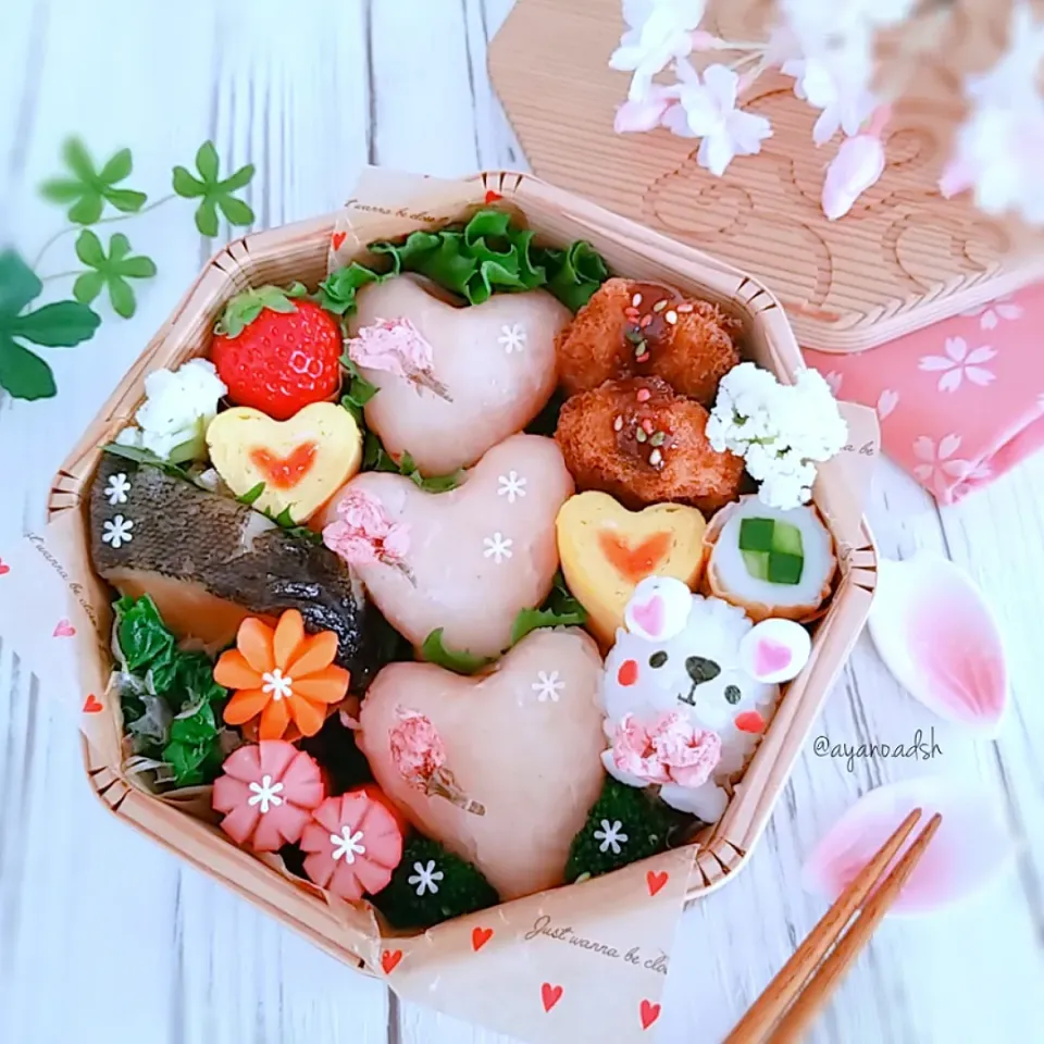 ハートの生ハムおにぎり💗
バレンタイン弁当|ayano.adshさん