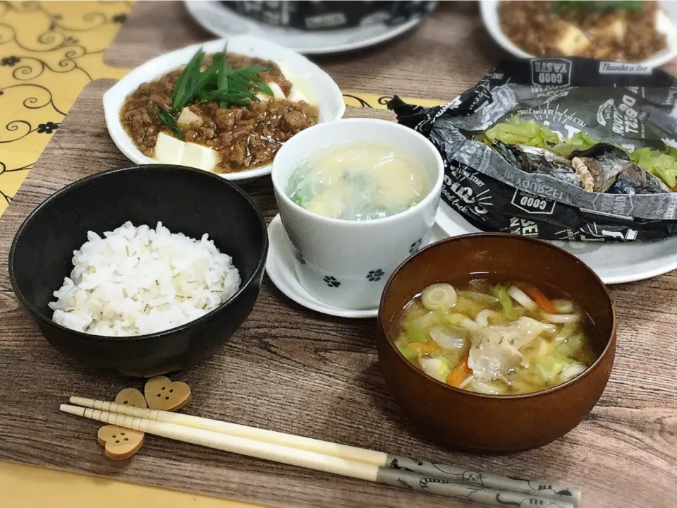 鯖の水煮缶で包み焼き～夕飯|チムニーさん