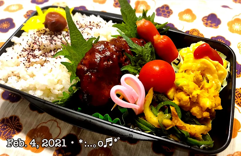 2021/02/04お弁当〜♡|いく❤️さん