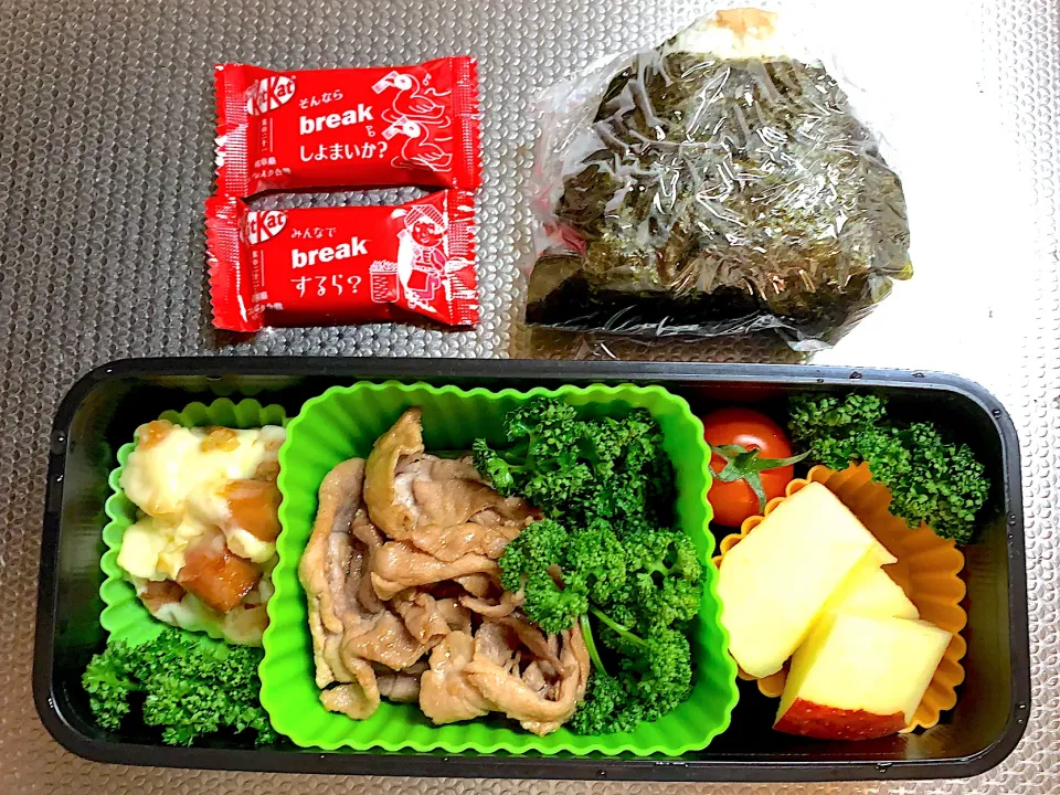 今日のお弁当🍎20210204|rococoさん