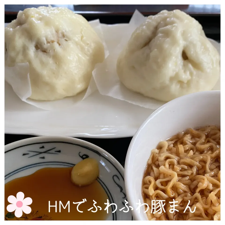 Snapdishの料理写真:不恰好だけどHMでふわふわ豚まん|いのっちさん