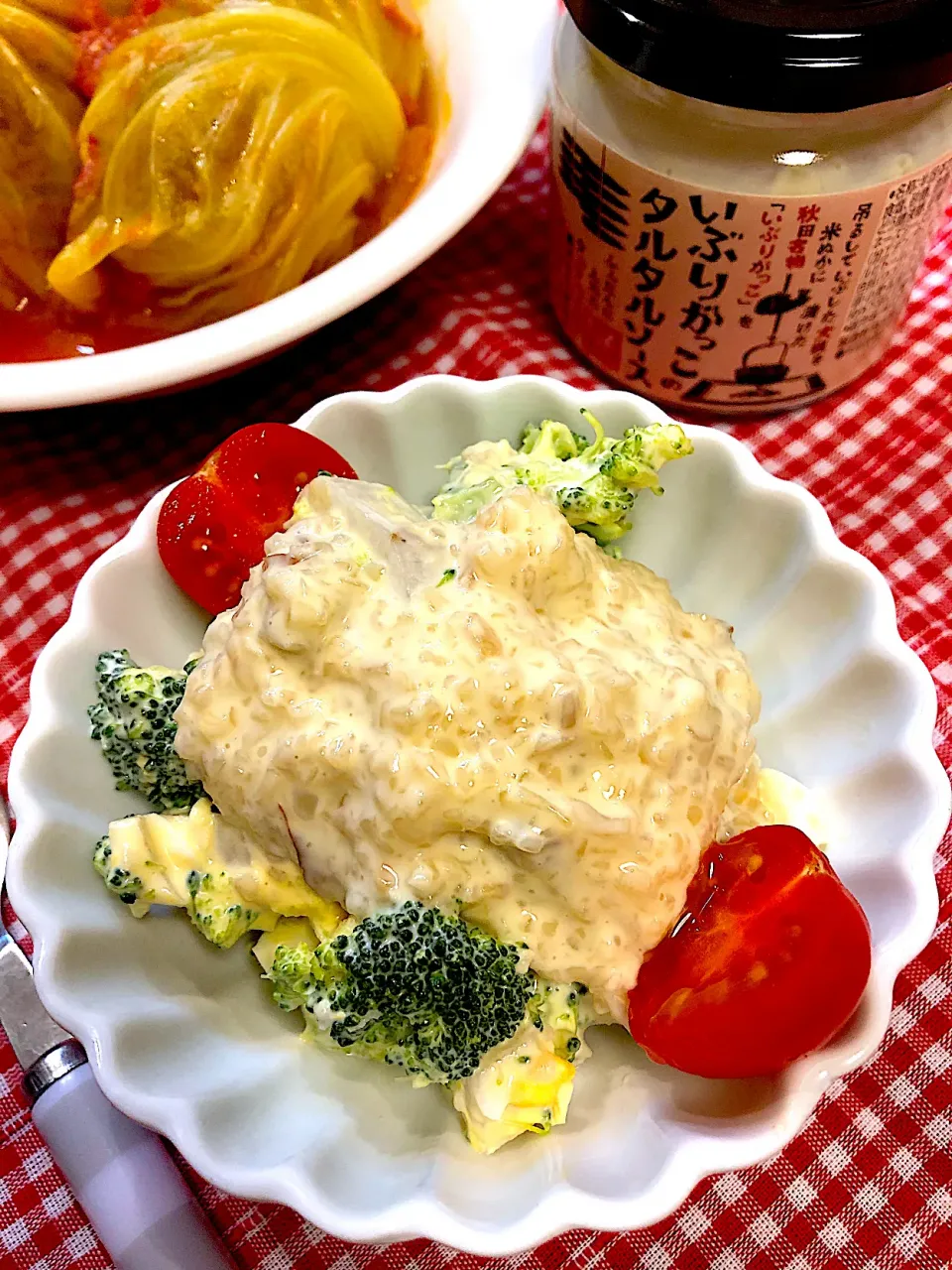 Snapdishの料理写真:巷で流行りのいぶりがっこdeブロコリー蓮根ゆで卵サラダ🥗|＊いちご＊さん