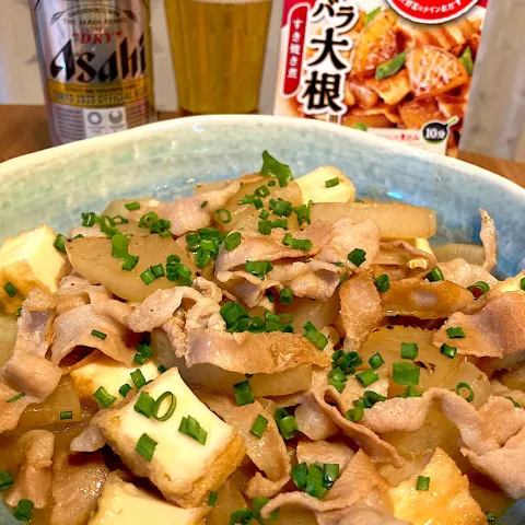 「「Ｃｏｏｋ Ｄｏ® きょうの大皿®」 豚バラ大根用」を使ってみたSnapdishの料理・レシピ写真:豚バラ大根😋🍻💕✨豚トロで厚揚げと生姜入れました。