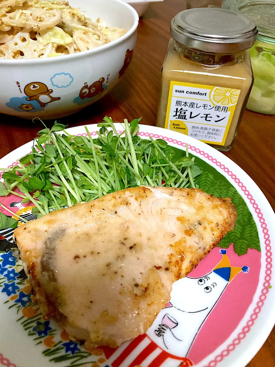 ＃食べてます通信|ここ。さん