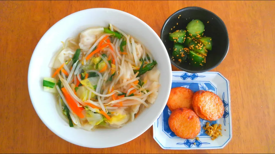 １月２９日　水餃子と春雨の野菜スープ　さつま揚げ　たたききゅうりのナムル|いもこ。さん