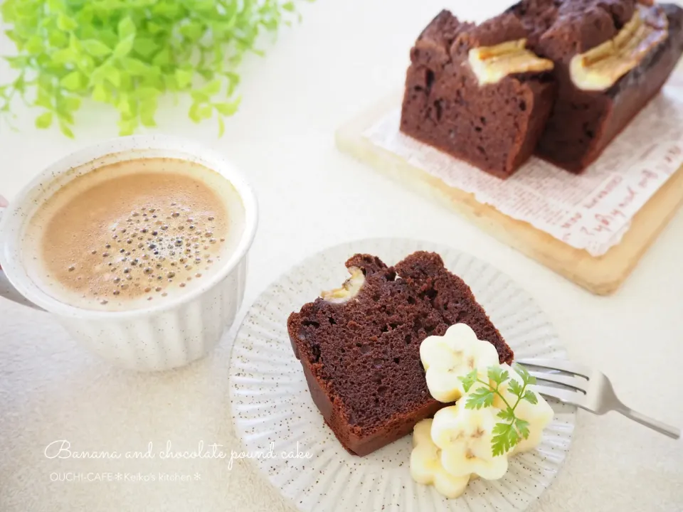 Snapdishの料理写真:バナナとチョコレートのパウンドケーキ|けいたんさん