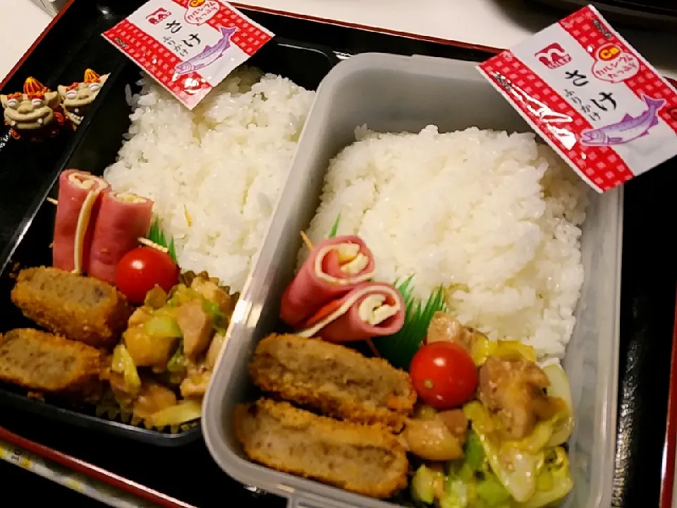 夫弁当、息子弁当|みどりさん