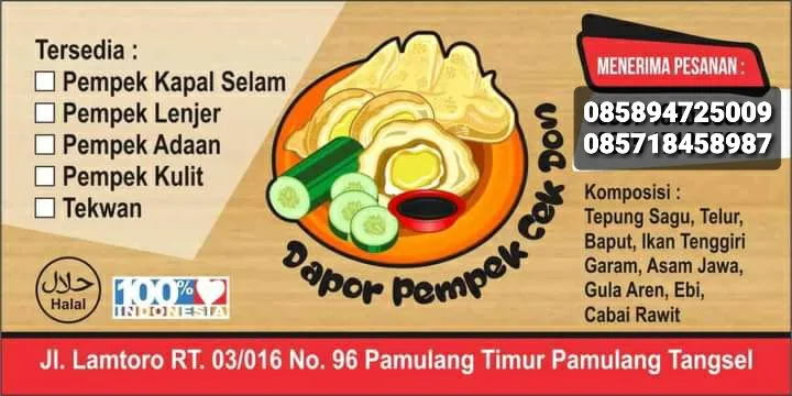 Dapor Pempek CEK Don|DonaAnggrainiさん