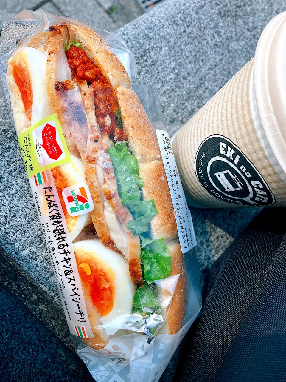 Snapdishの料理写真:ランチ☕️|しろこ🐾໊さん