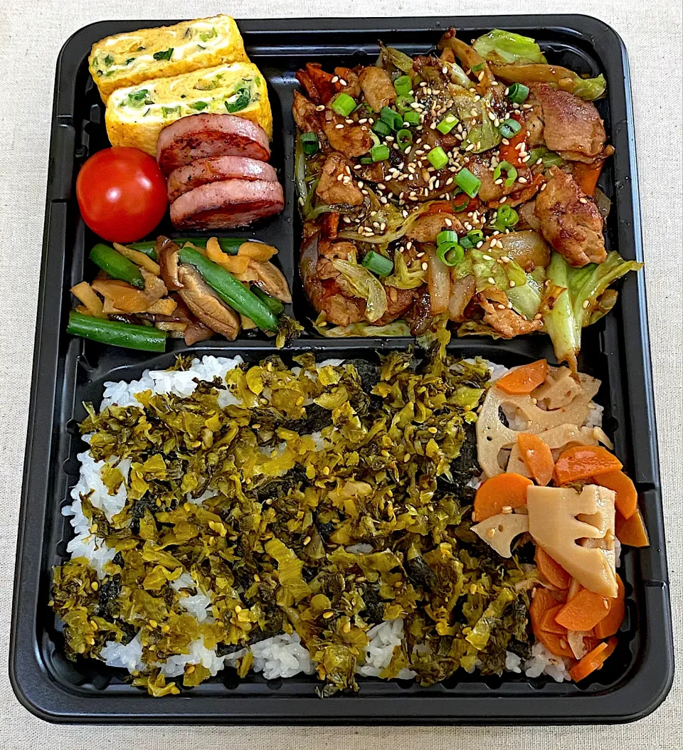 スタミナ肉野菜炒め弁当|Kouji  Kobayashiさん