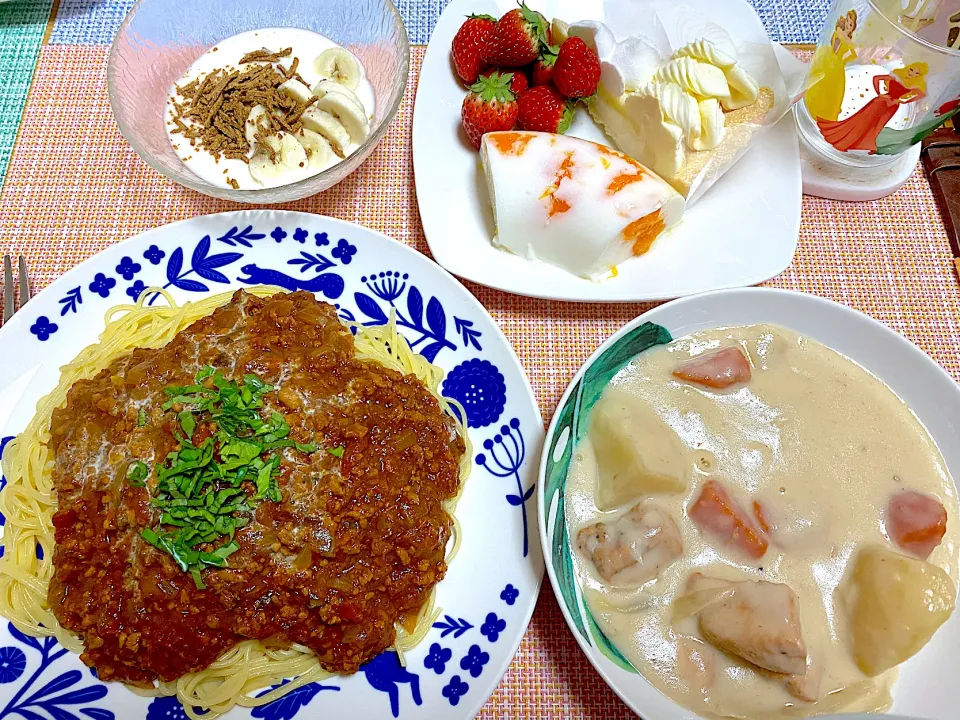 夜ご飯|めぐみんさん