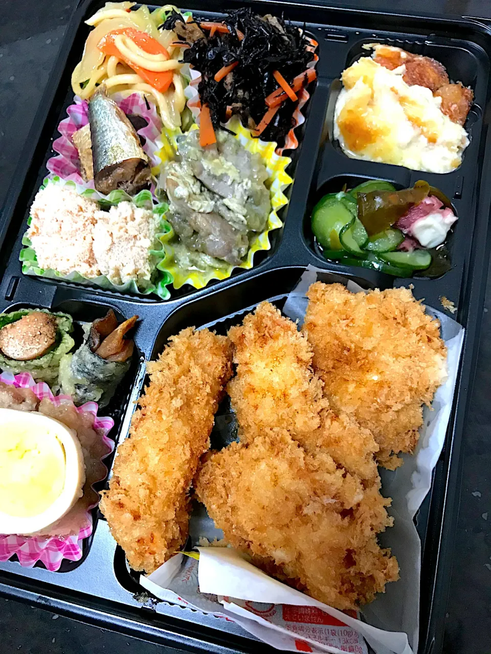 チキンカツお弁当　ご飯なし|saturnさん