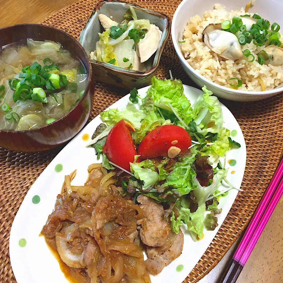 豚ヒレ肉の味噌しょうが焼き|トッチーさん