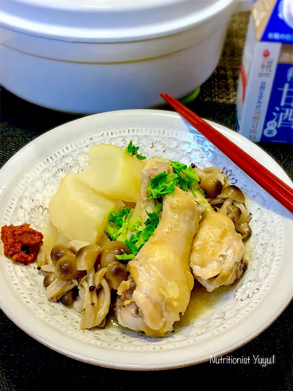 手羽と大根の甘酒煮|ゆーこどんさん