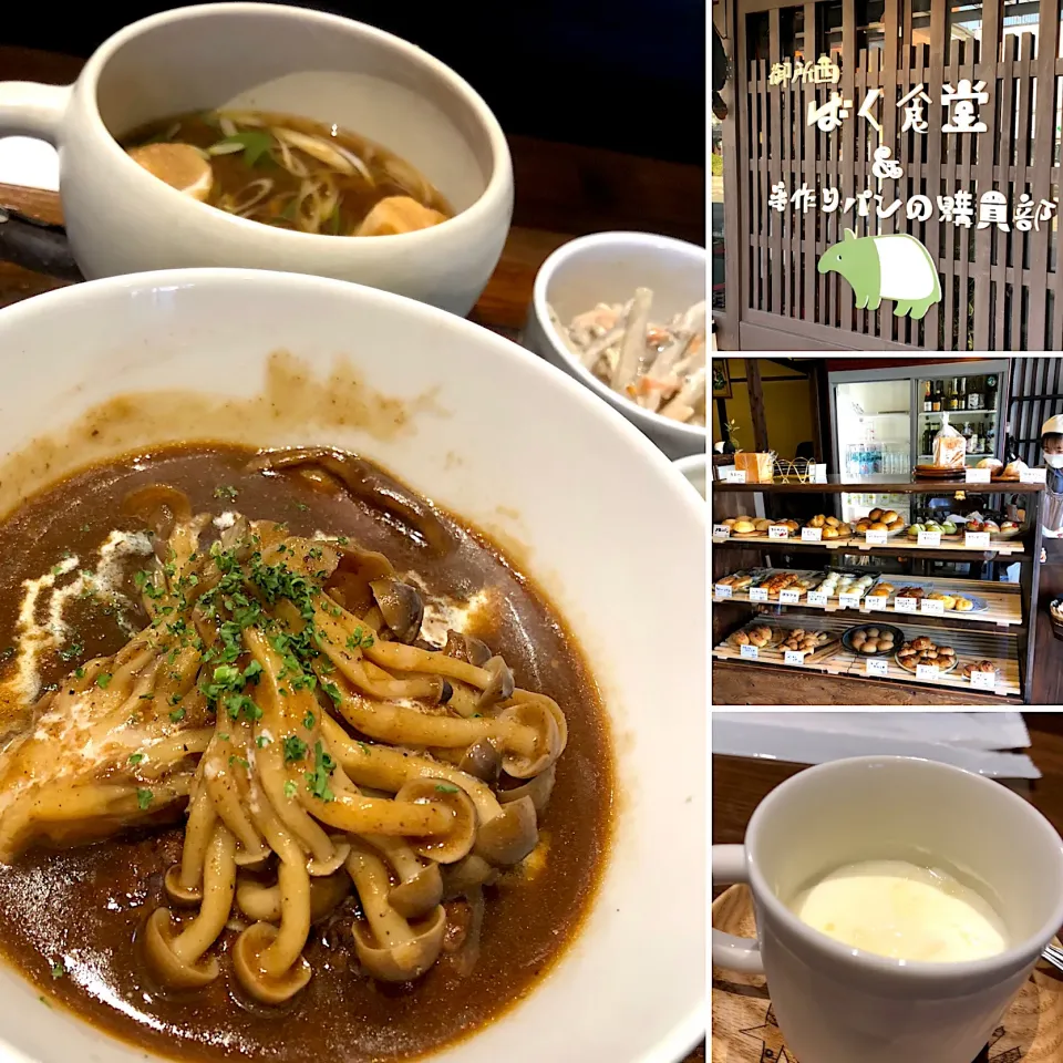 煮込みハンバーグ定食　京都護王神社近く『ばく食堂』|Hiro Yanさん