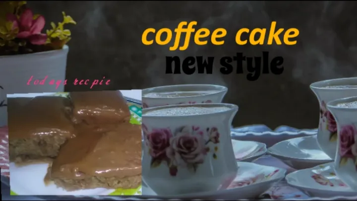 coffee cake by me|fasting foodさん