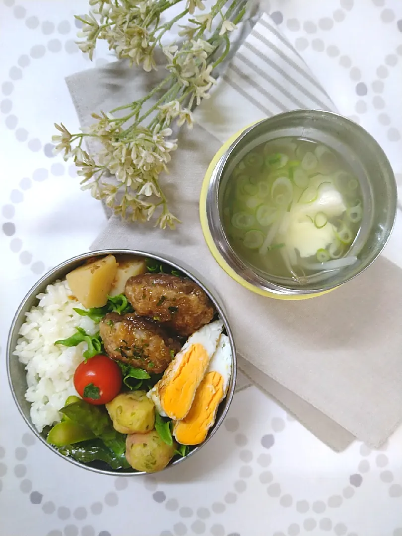 ひろりんさんの料理 椎茸の大葉つくね肉詰め🍄|fumi ◡̈⋆さん