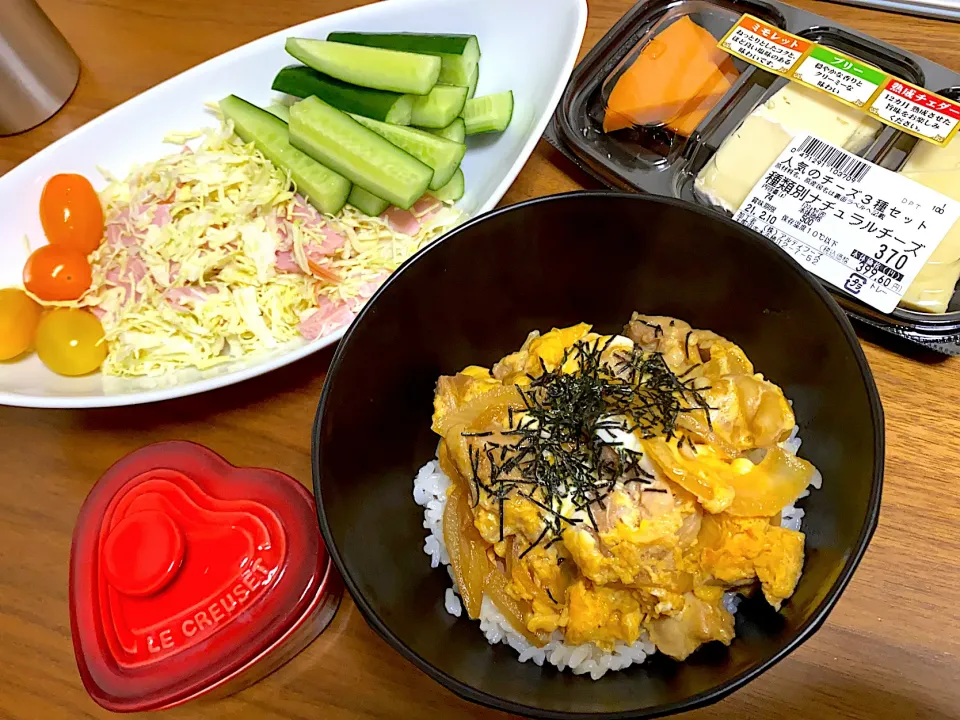 親子丼、サラダ|aico☆さん