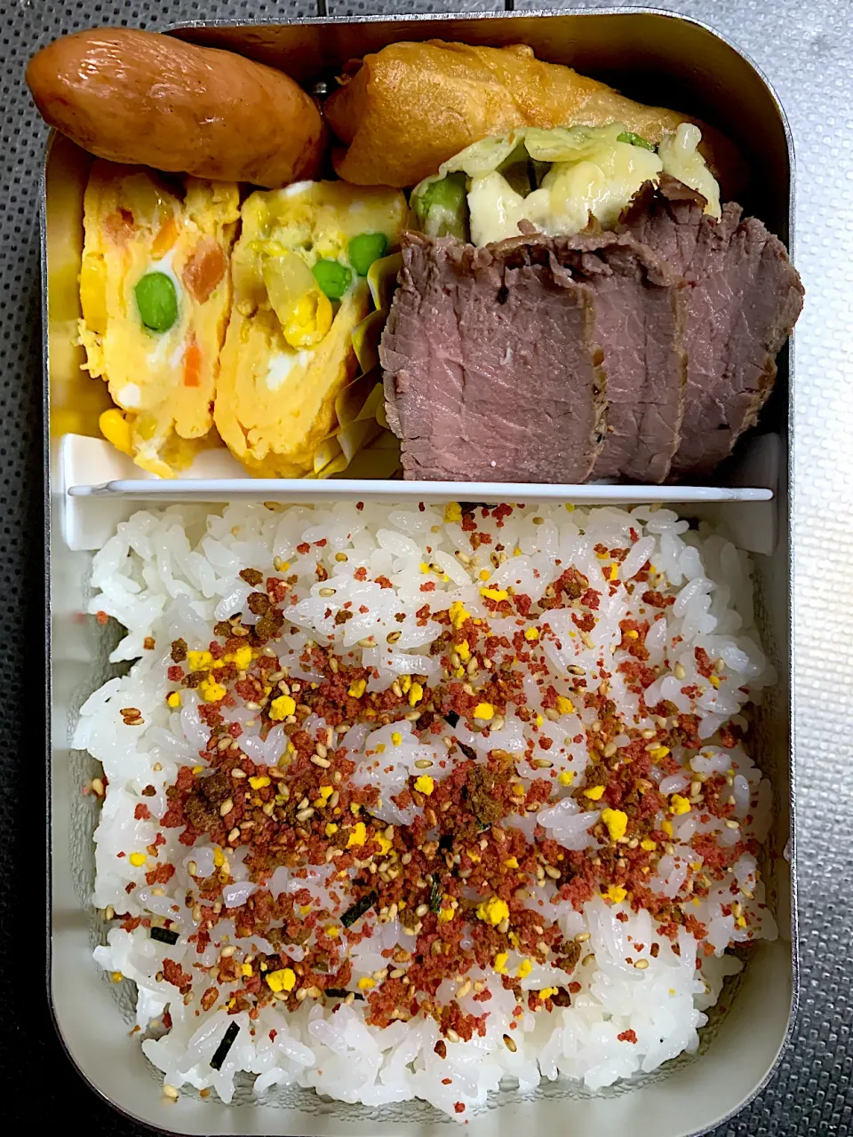 Snapdishの料理写真:2021.02.08 長男弁当|mayoさん