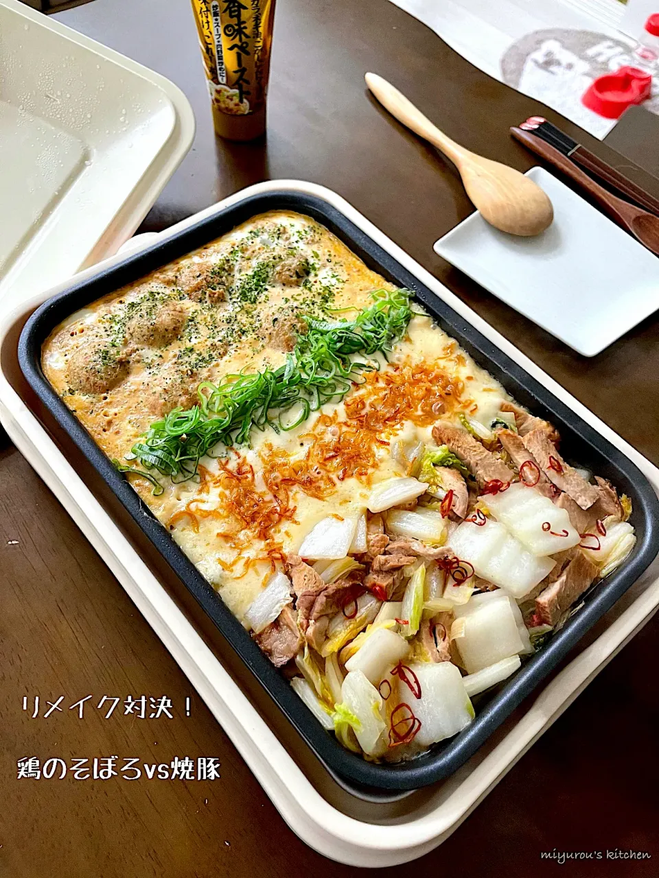 リメイク対決！鶏のそぼろvs焼豚　たこ焼きの鶏そぼろ玉子とじと焼豚の白菜の香味ペースト炒め！|由美さん