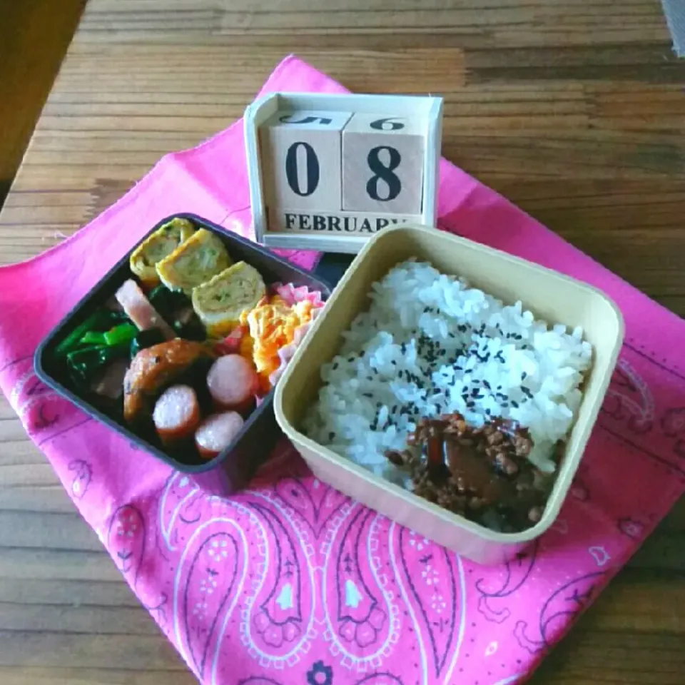 今日のお弁当|ふ〜たん**さん