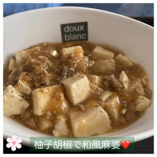 ソフト豆腐のレシピと料理アイディア94件 Snapdish スナップディッシュ