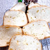 きび砂糖でチーズ🧀食パン