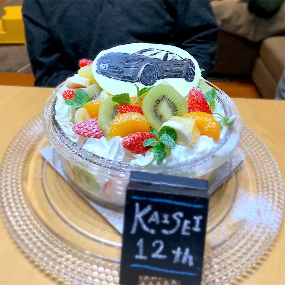 Snapdishの料理写真:息子12歳の誕生日ケーキ🎂|ひとみさん