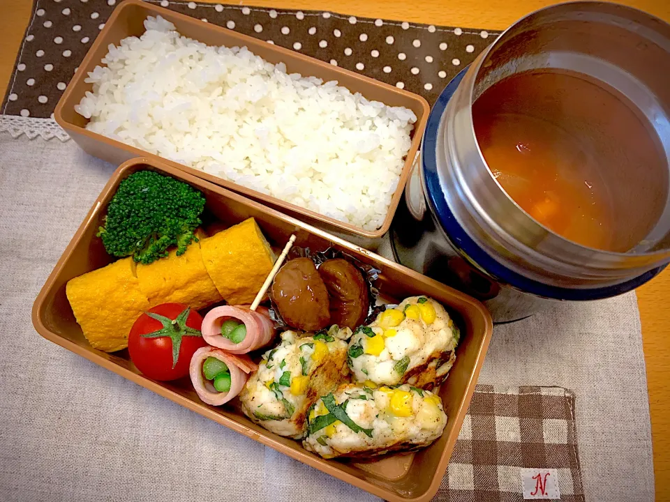 ミネストローネ🍅はんぺんバーグ😋卵焼き🥚アスパラベーコン🥓🌀栗🌰🥦🍚|あやこさん