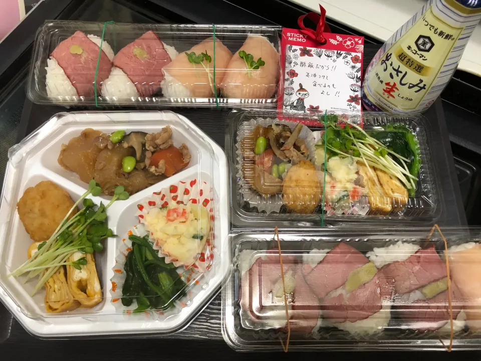 お弁当(・ᴥ・)|しろくまさん