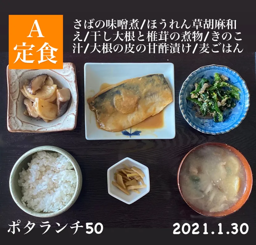 昼ごはん☀️☀️☀️断酒660日目|ぽんたさん