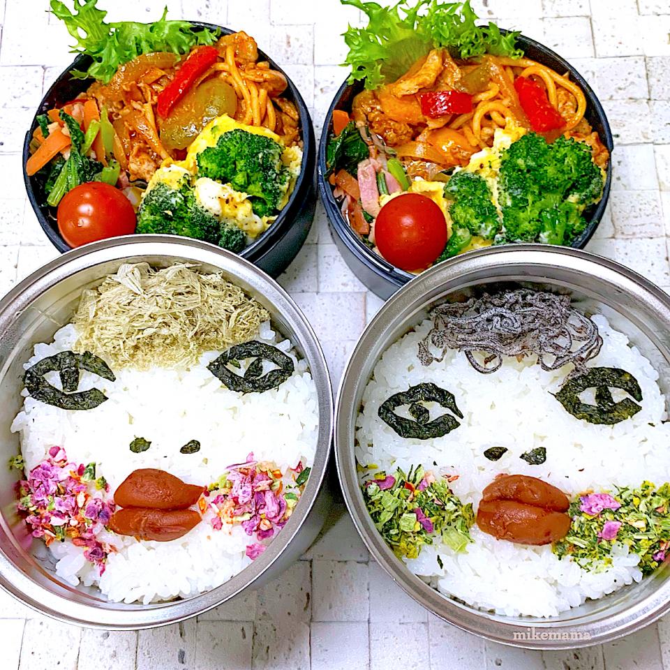 息子＆旦那顔弁当