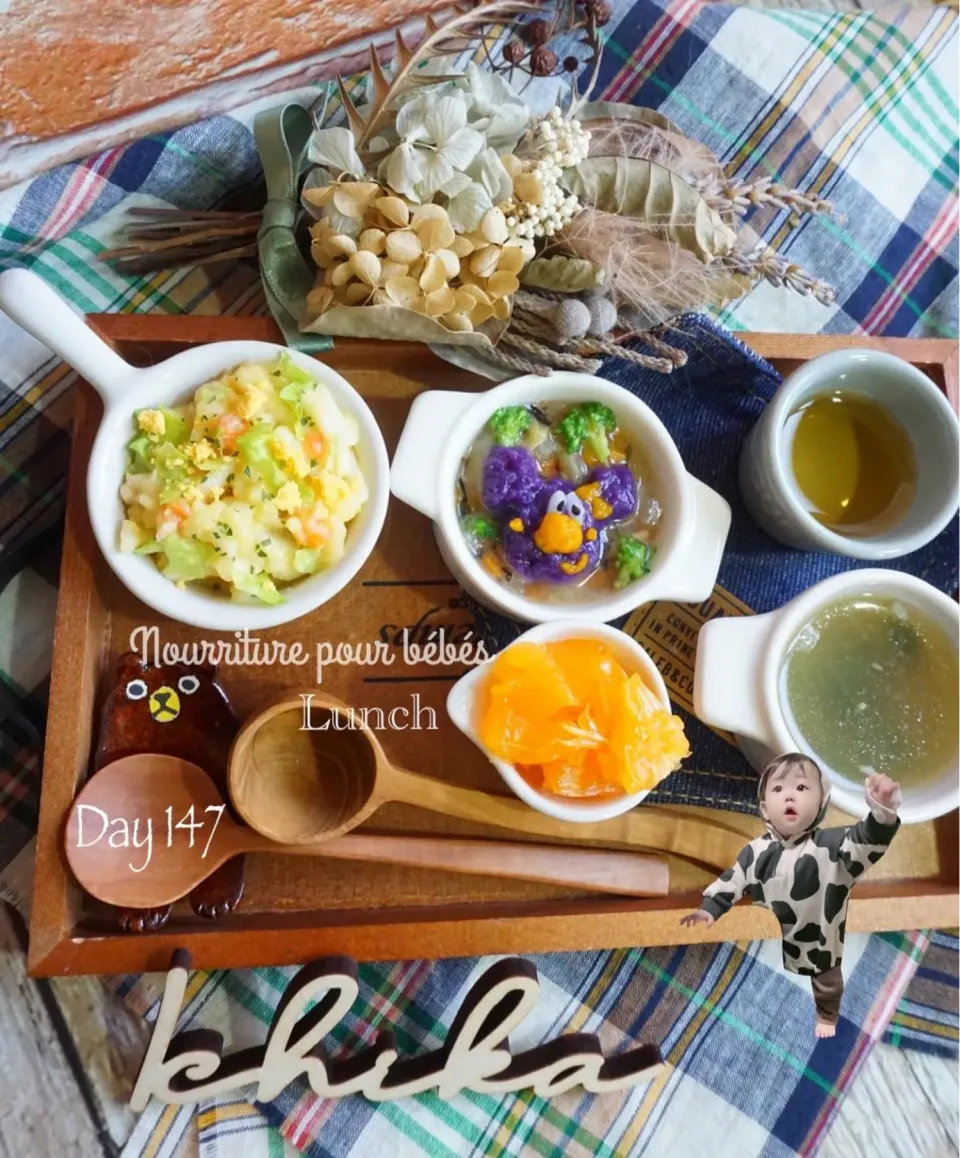 Snapdishの料理写真:離乳食𓎩⸝⸝ランチ|La-Jule Sa8さん