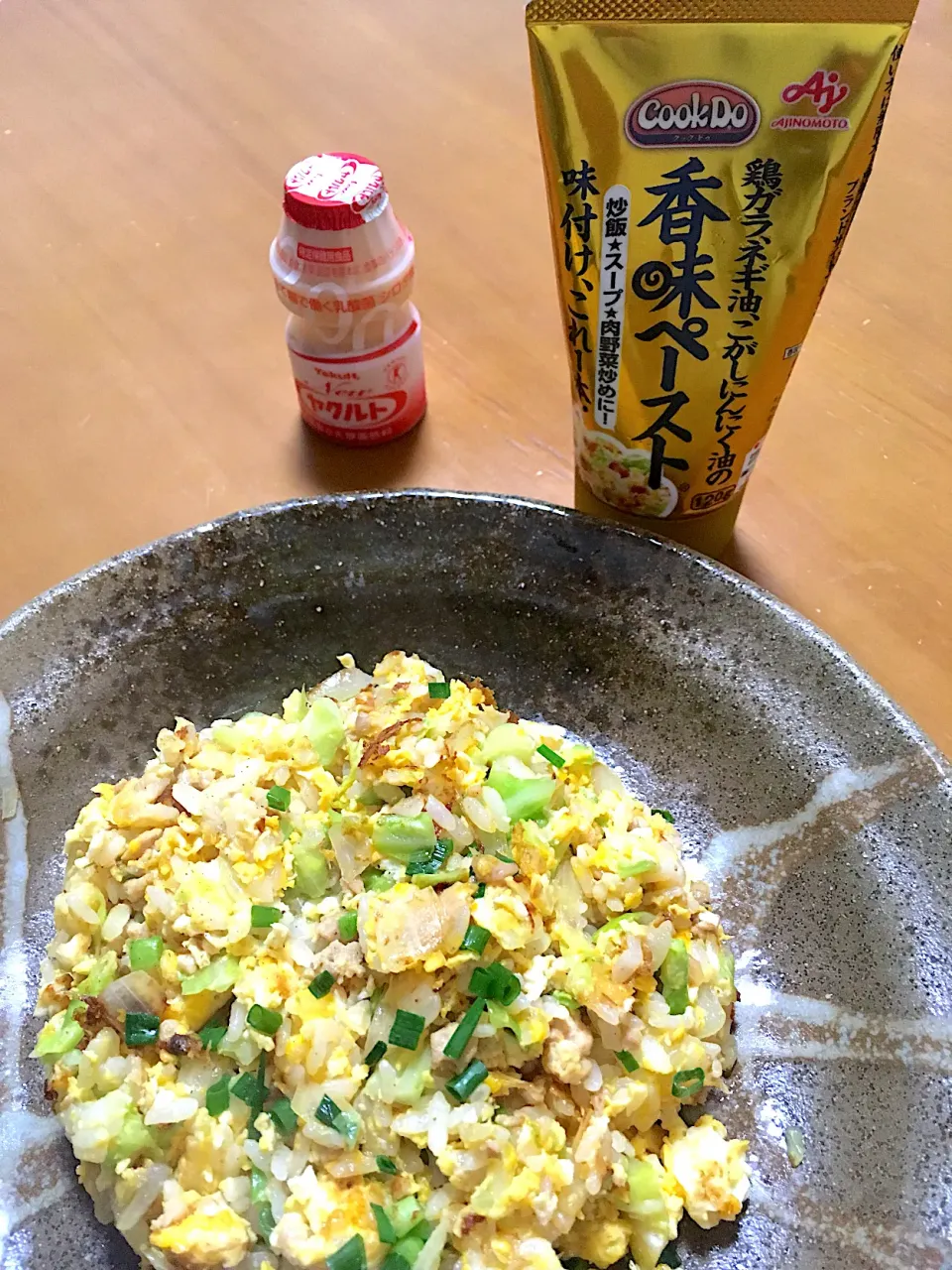 香味ペーストで炒飯んまい😋💗|さくたえさん