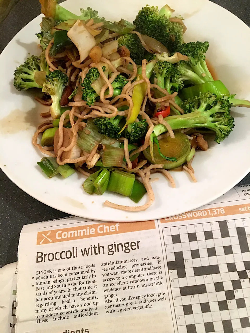 Snapdishの料理写真:Broccoli with ginger (Morning Star Commie Chef recipe)|Nick Hiderさん