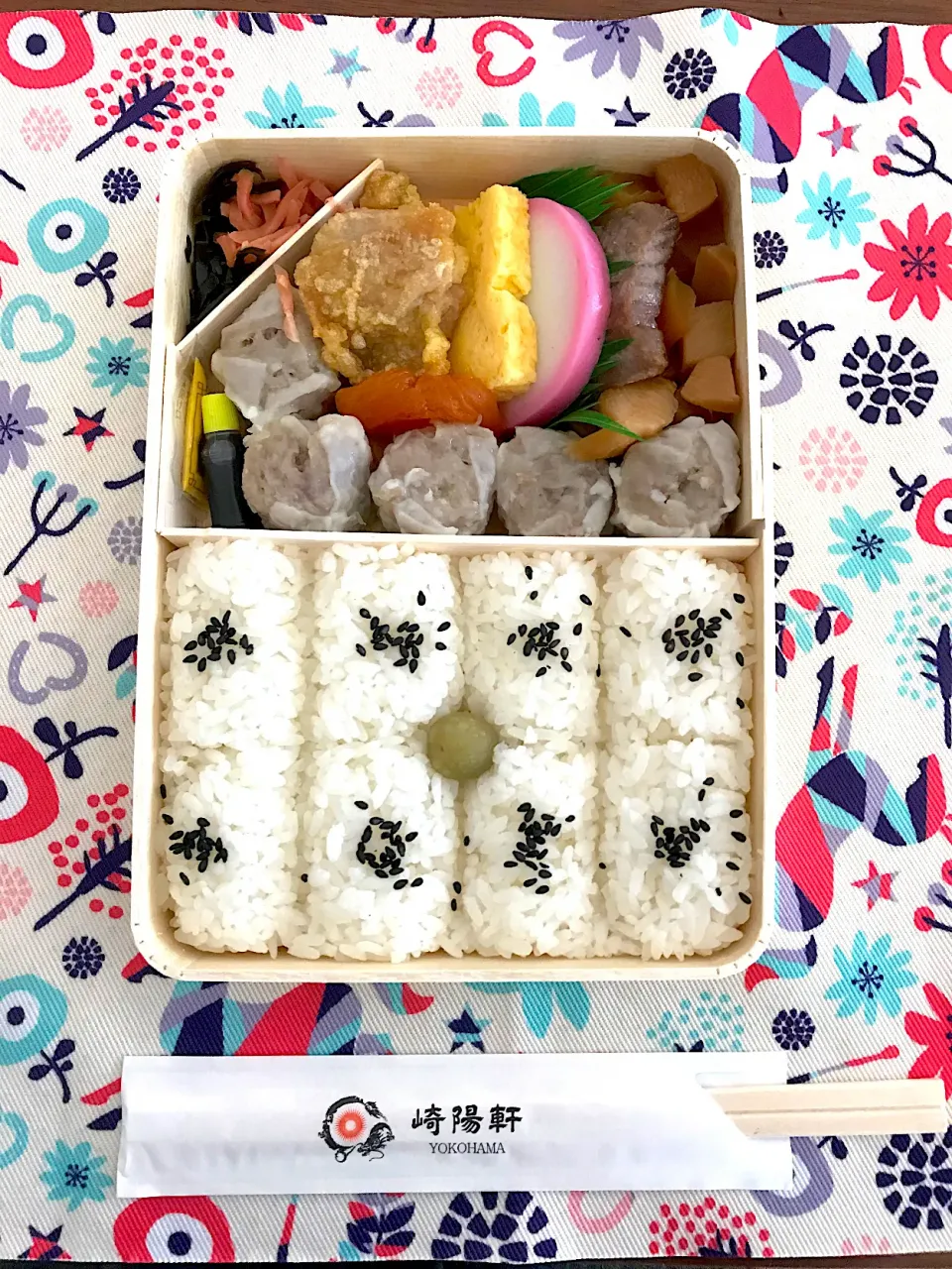 シューマイ弁当＾＾|こぢえさん