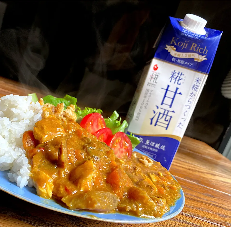 糀甘酒を残ったカレーに入れてリッチアップカレー|shikaさん