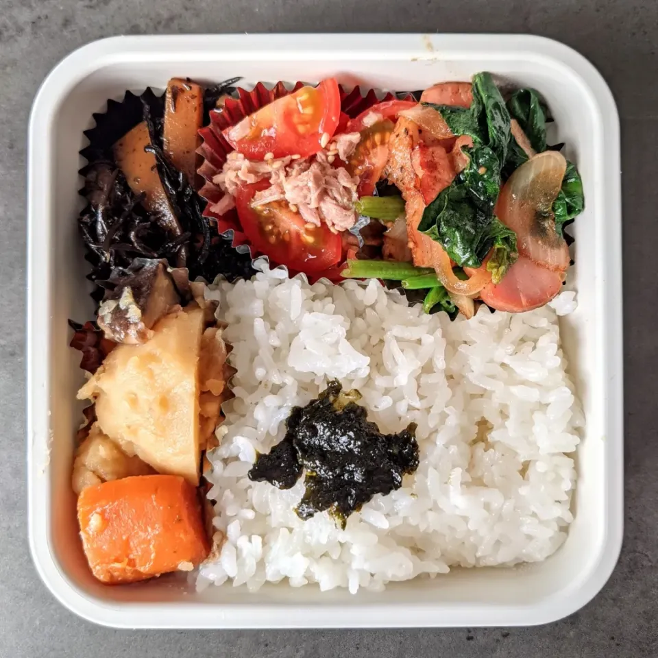 今日のお弁当✨
肉じゃが
ベーコンと野菜炒め
ひじき煮
ツナトマト|walnutさん