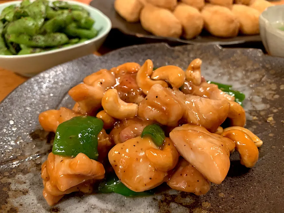 宮保鶏丁　クンパオチキン|いちごさん