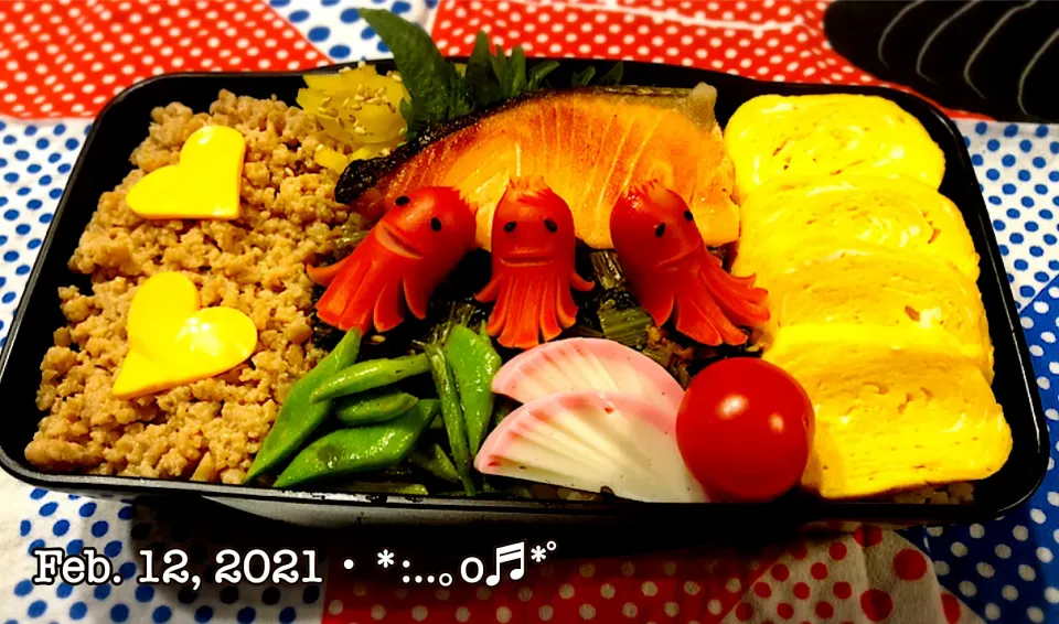 2021/02/12お弁当〜♡|いく❤️さん