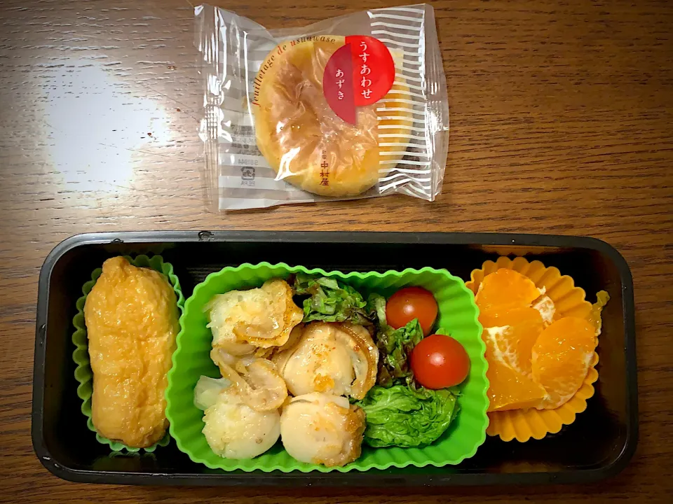 Snapdishの料理写真:今日のお弁当🍊20210212|rococoさん