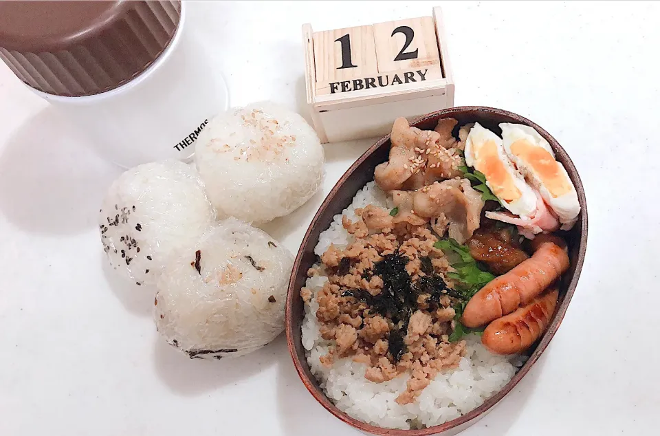 Snapdishの料理写真:長男＆長女🍴弁当|naaaaaaa♡さん