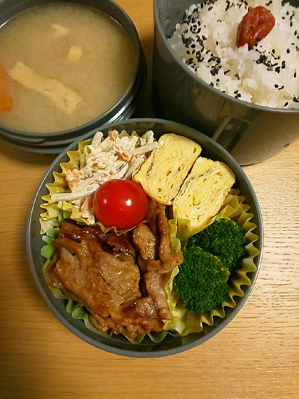 今日のお弁当|テカチュウさん