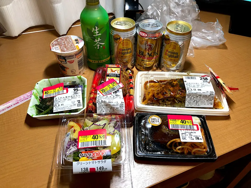 出張前泊のボッチ晩餐会🍻|すかラインさん