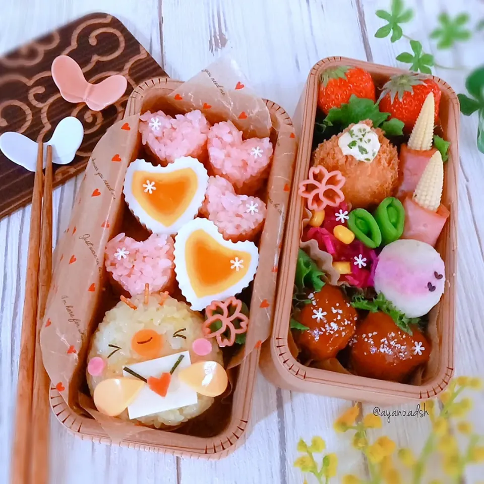 ハート💗おにぎりとピヨピヨ🐥おにぎり
バレンタイン弁当|ayano.adshさん