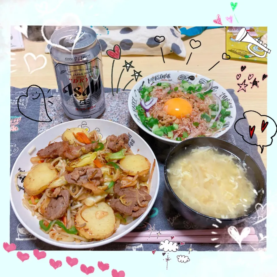 Snapdishの料理写真:２／１２ ｆｒｉ 晩ごはん🍴＊○°|rinaronarさん